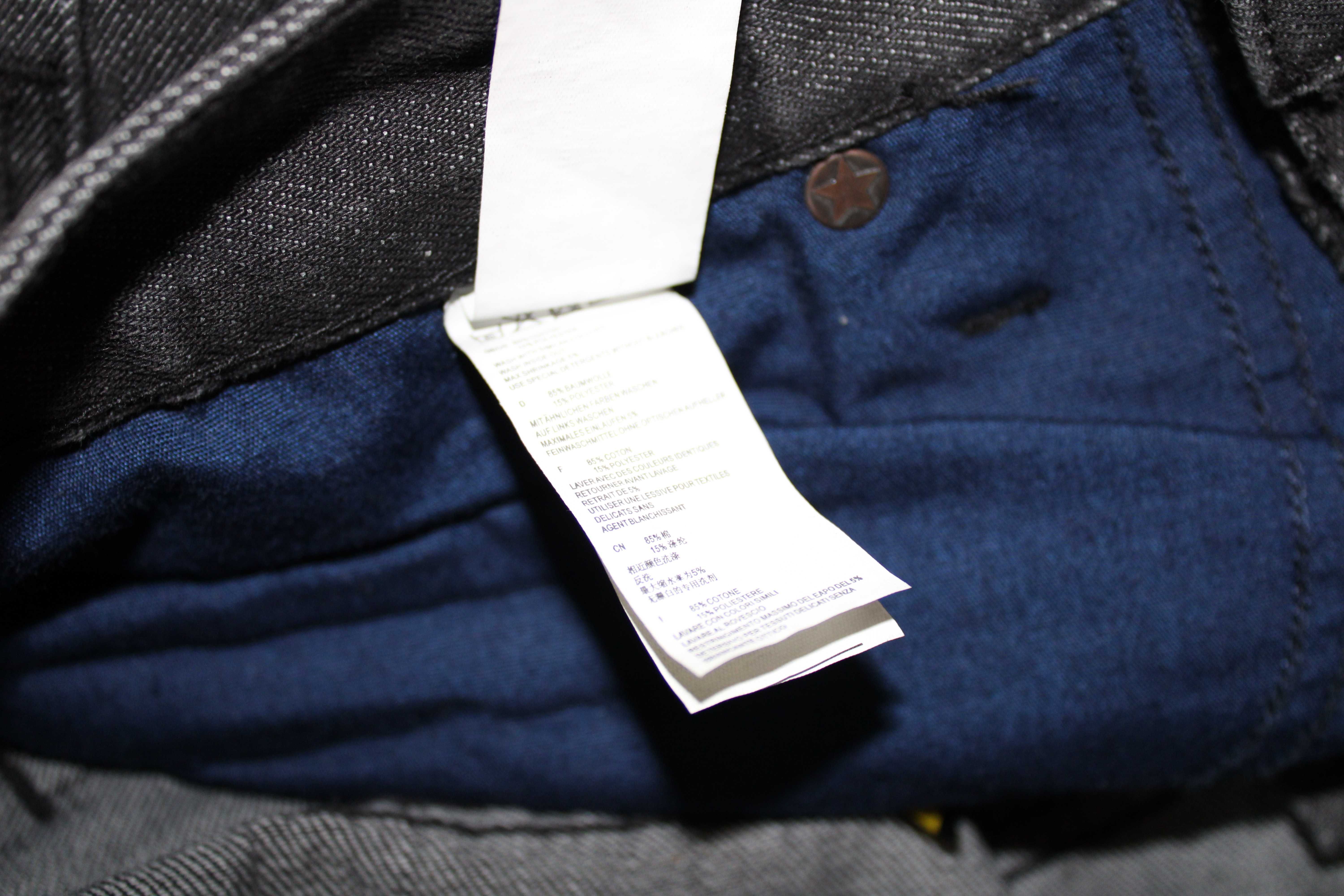 Чисто нови с етикет мъжки дънки / Denim Shine Original denim jeans