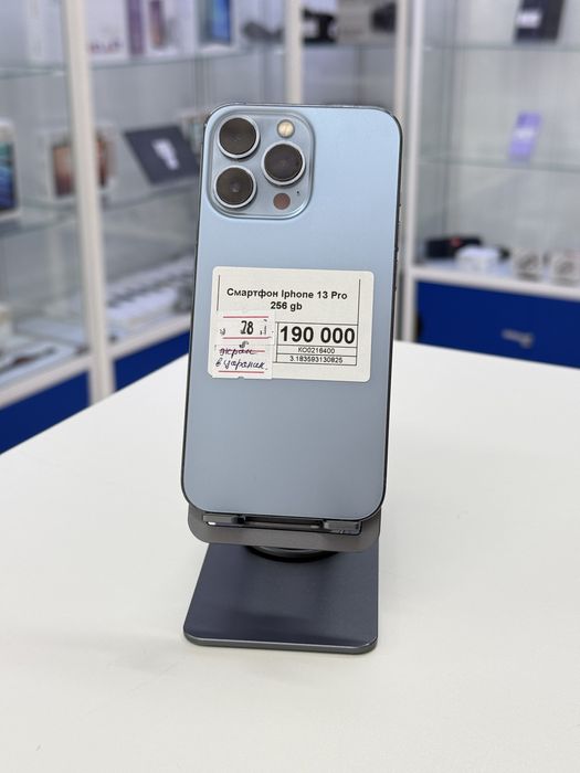 Iphone 13 Pro,Айфон 13 Про,Рассрочка,GT Market
