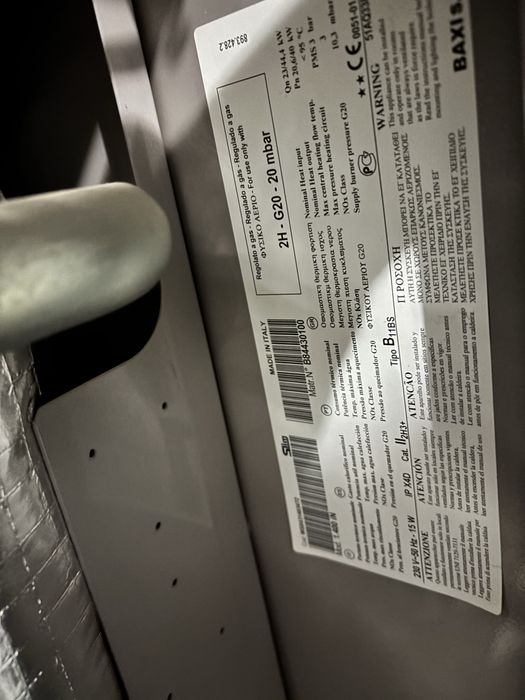 Котел газовый напольный BAXI