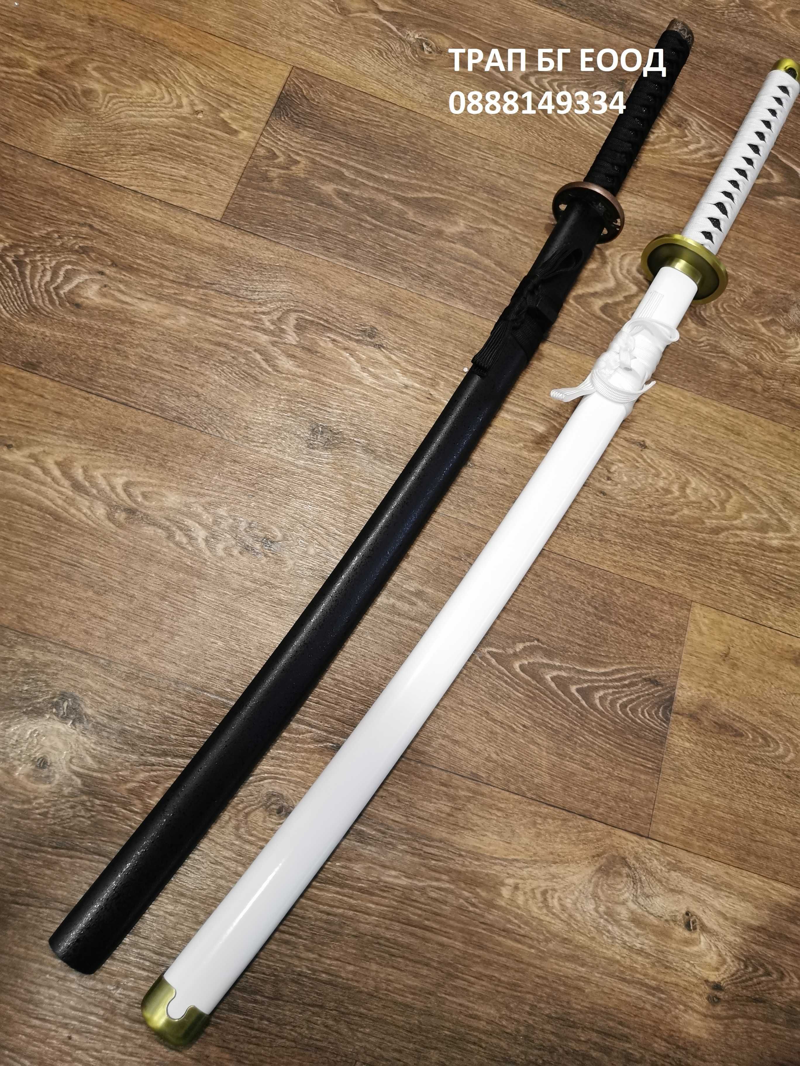 Катана Zoro Wado Ichimonji Katana Дракон Мечове Самурайски Меч 2 мод.