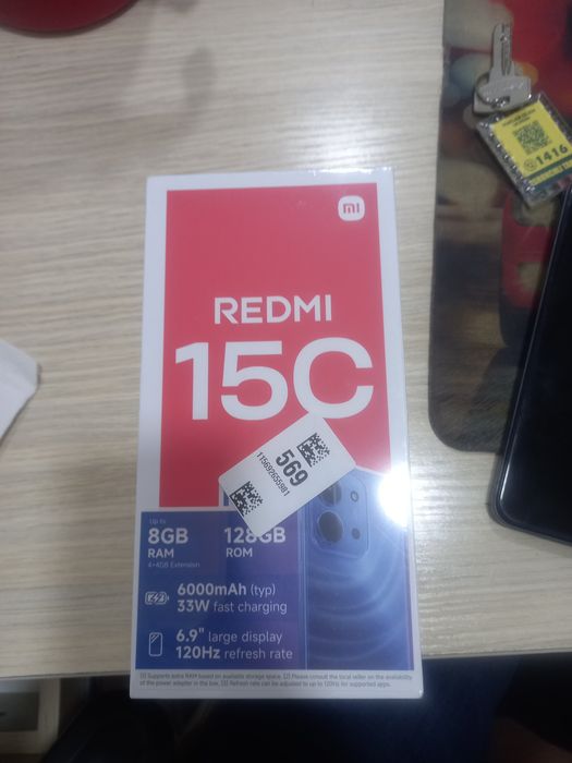 Редми 15с 8GB 128GB