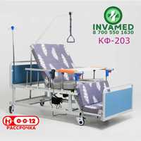 КФ-203 Кровать медицинская "Кардио-кресло" с электрическим приводом