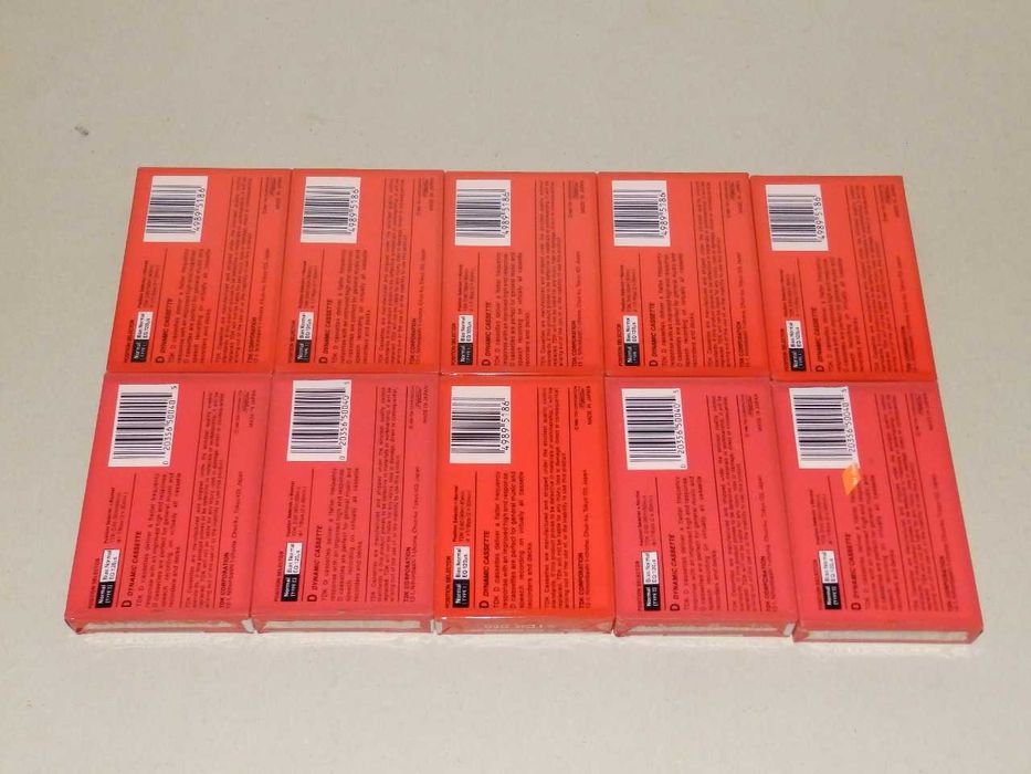 Нови аудио касети