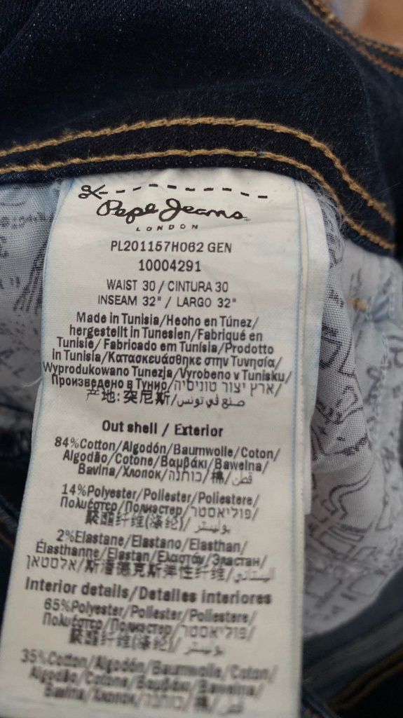 Blugi Pepe Jeans mărime 30