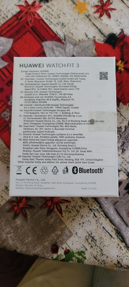 Продавам чисто нов huawei watch fit 3