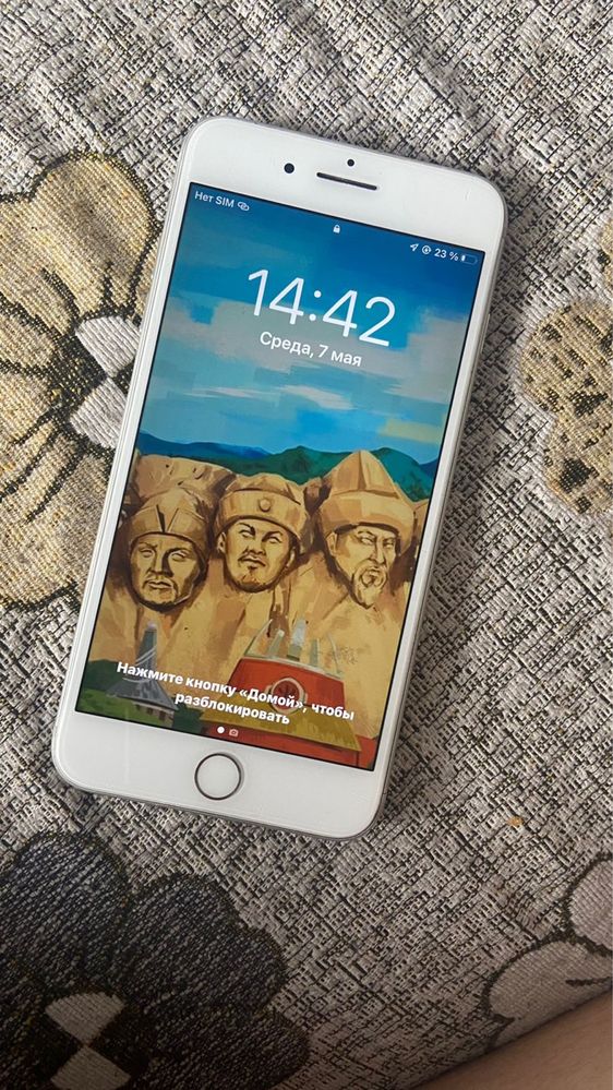Айфон 7+ в отличном состояние