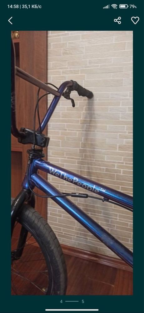 Срочно топовый бмх трюковой велосипед bmx wtp giant cube scott