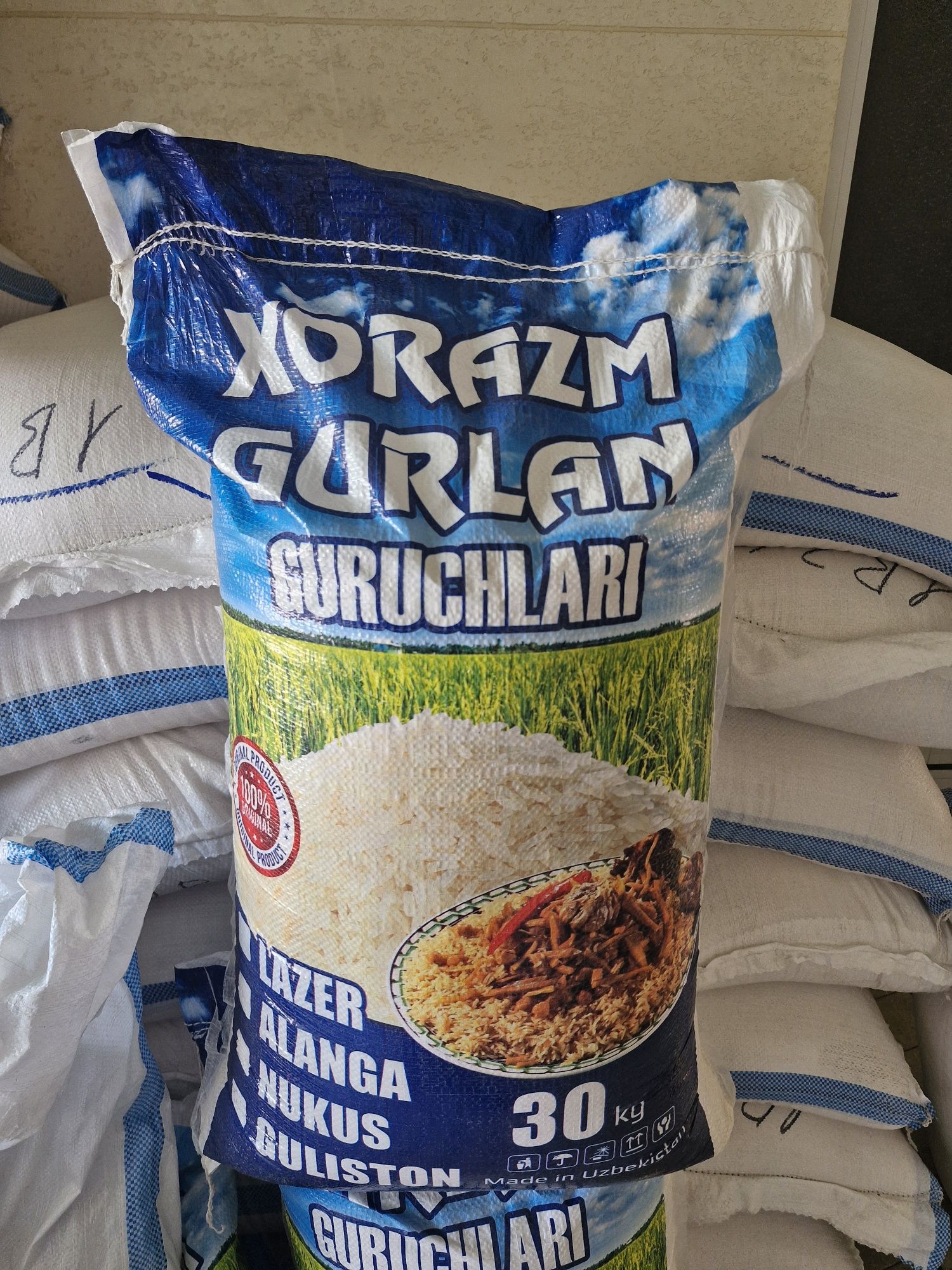 XORAZM guruch "5+1" AKSIYA