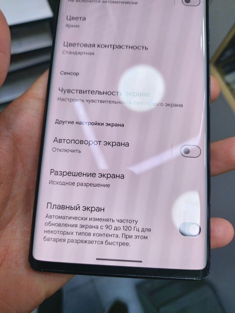 Google pixel 6 pro на запчасти.