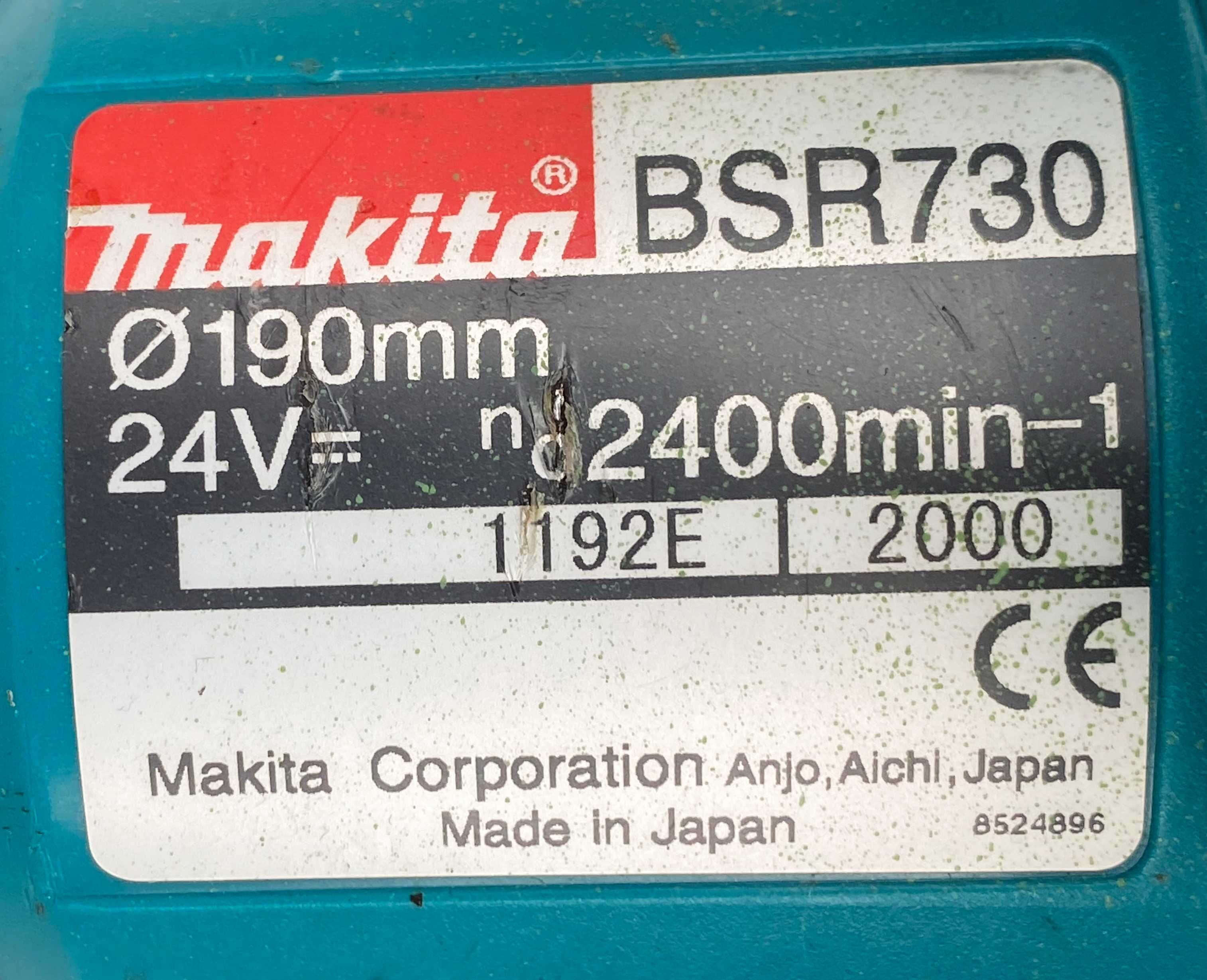 Makita BSR 730 - Акумулаторен ръчен циркуляр!