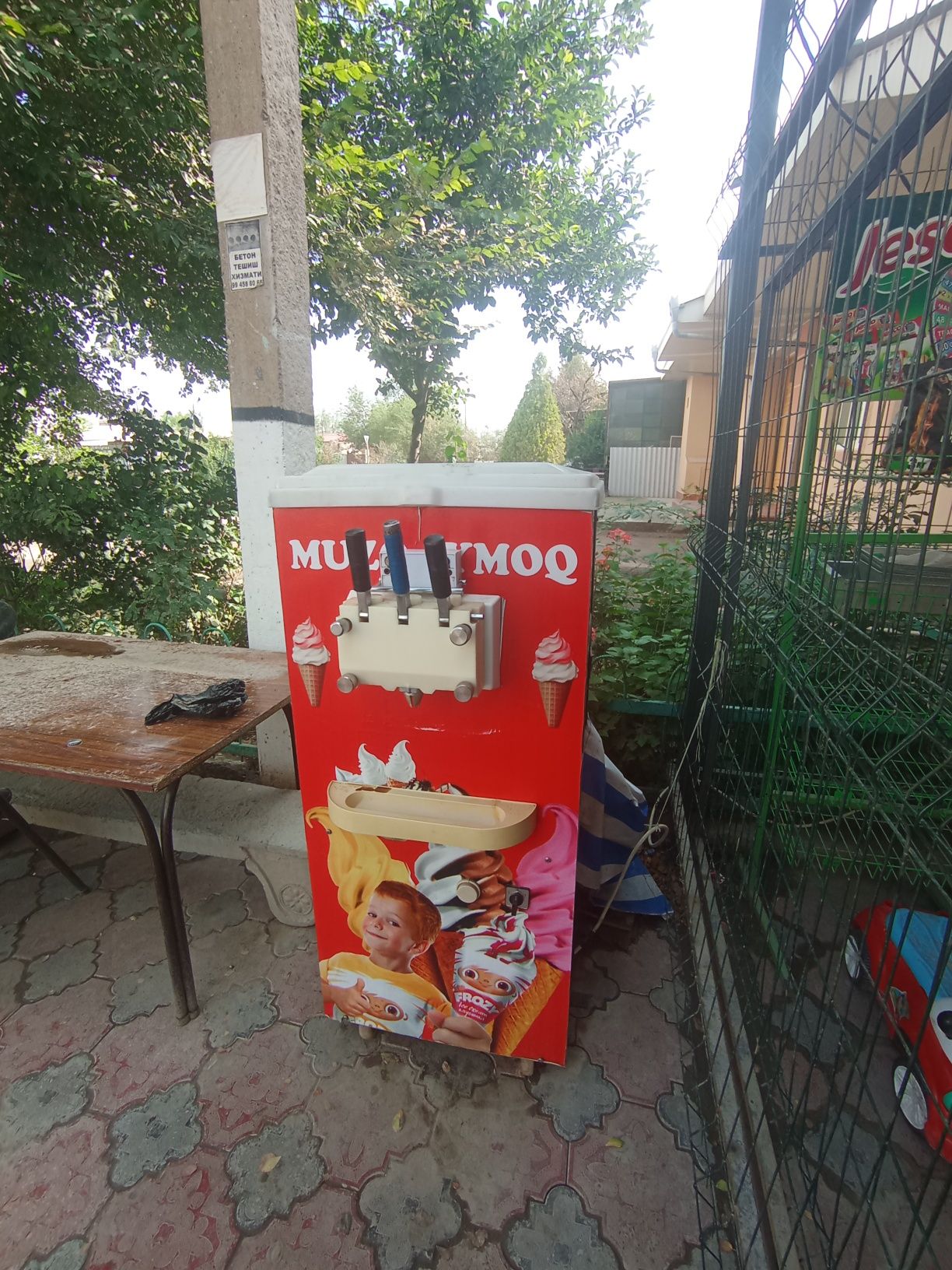 Marojniy aparat..