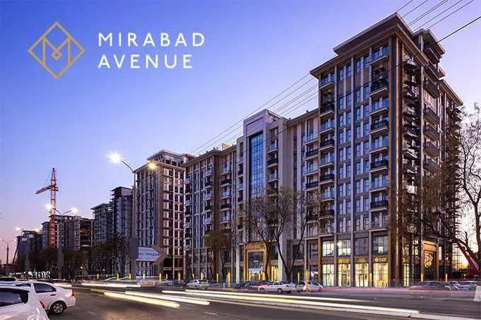 ЖК Mirabad Avenue 2-комнатная 52м2 КОРОБКА Golden House ПРЕМИУМ класс