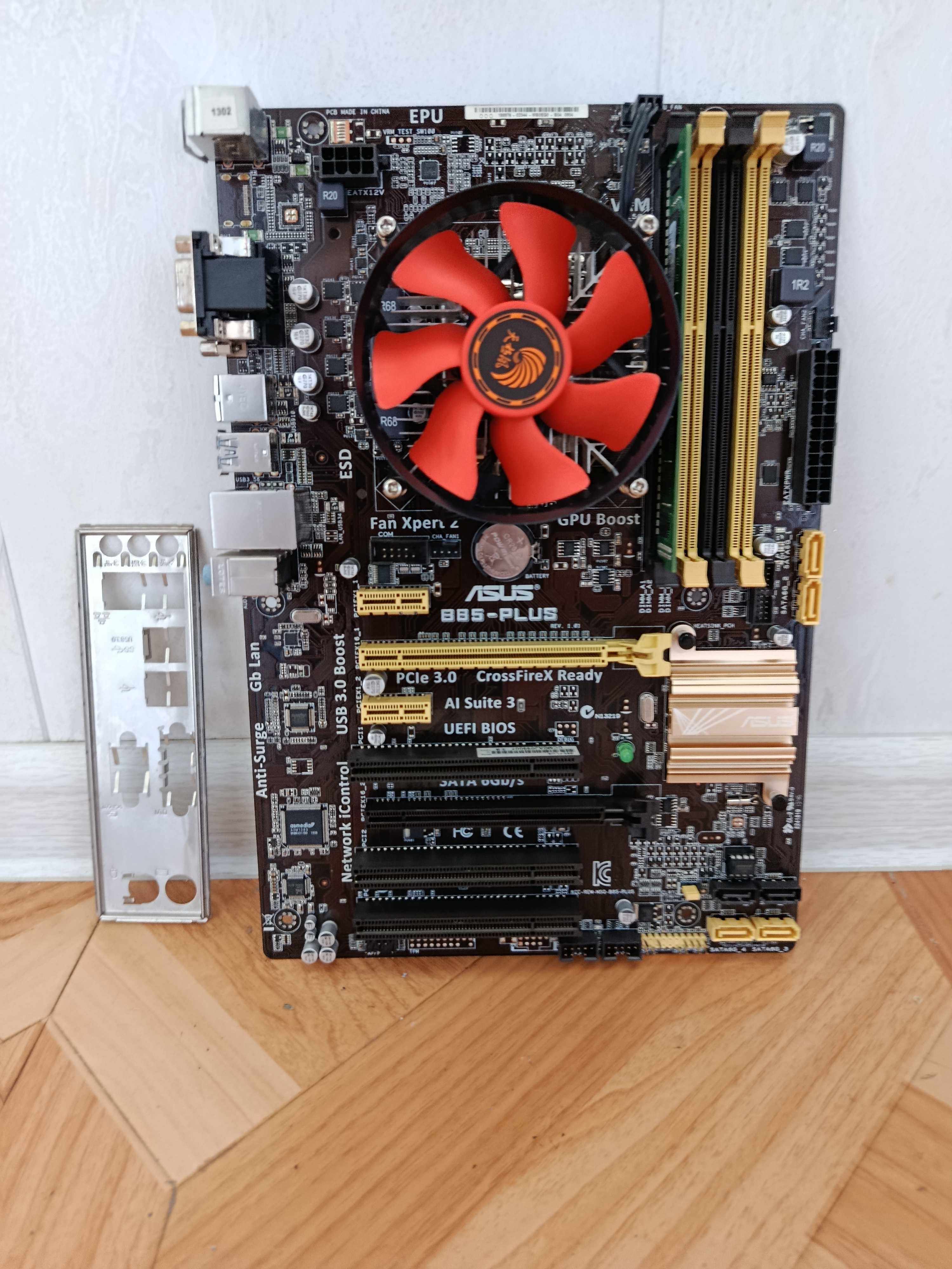 Комплект Плата ASUS B85-PLUS