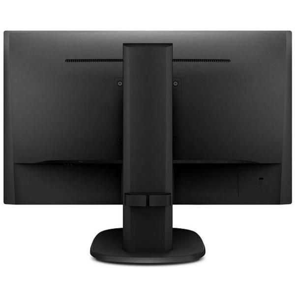 Monitor LED IPS Philips 21.5" 223S7EJMB