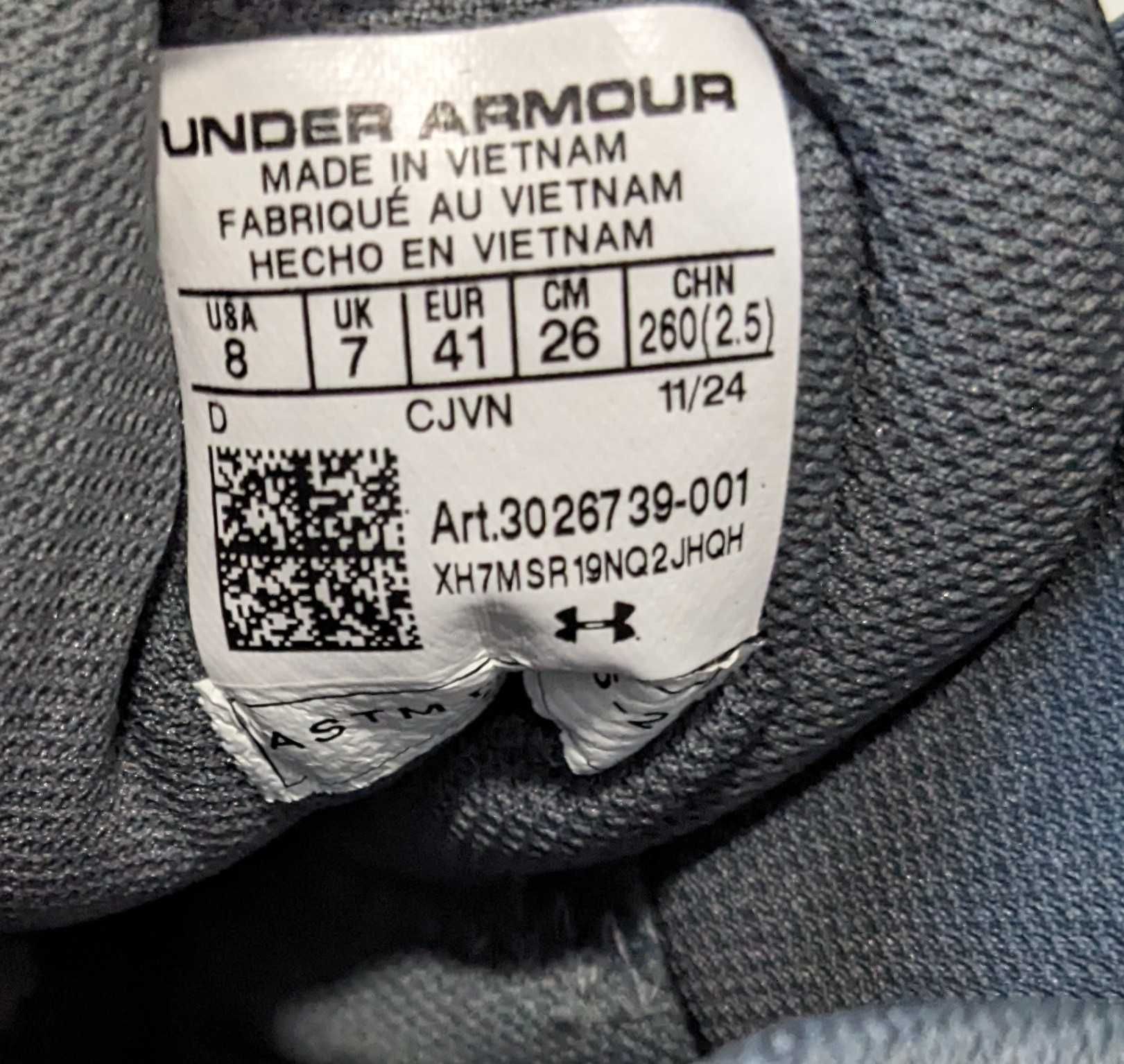 Under Armour Stellar G2 Side Zip Stormproof мъжки боти номер 41 от Сащ
