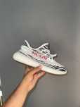 Adidas Yeezy Boost 350 V2 Zebra 40,41..44