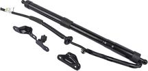 Amortizor electric NOU haion Toyota RAV 4 Rav4 IV automat