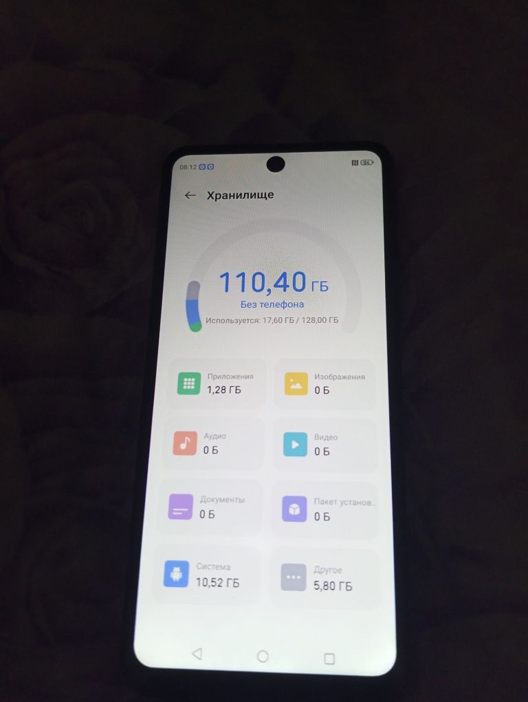 Продам ZTE Blade A75. 5G