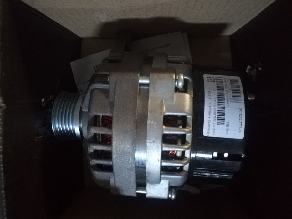 Генератор на МАЗ