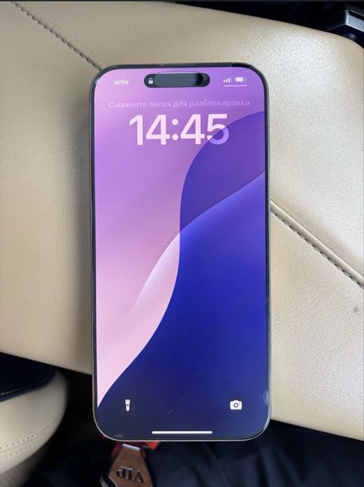 Iphone 15 pro.
