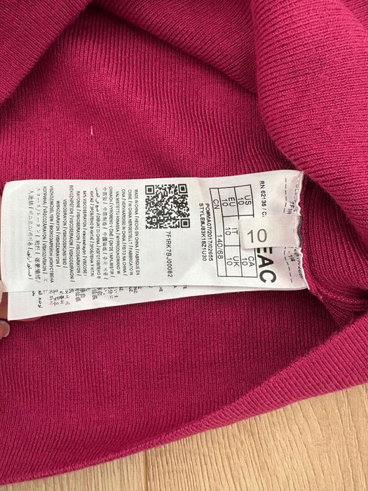 Детска рокля Guess