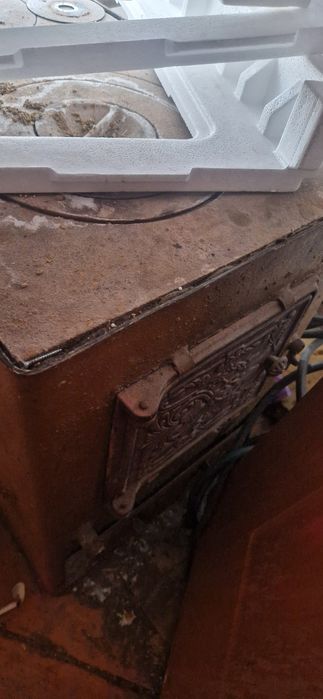 Котёл отопительный