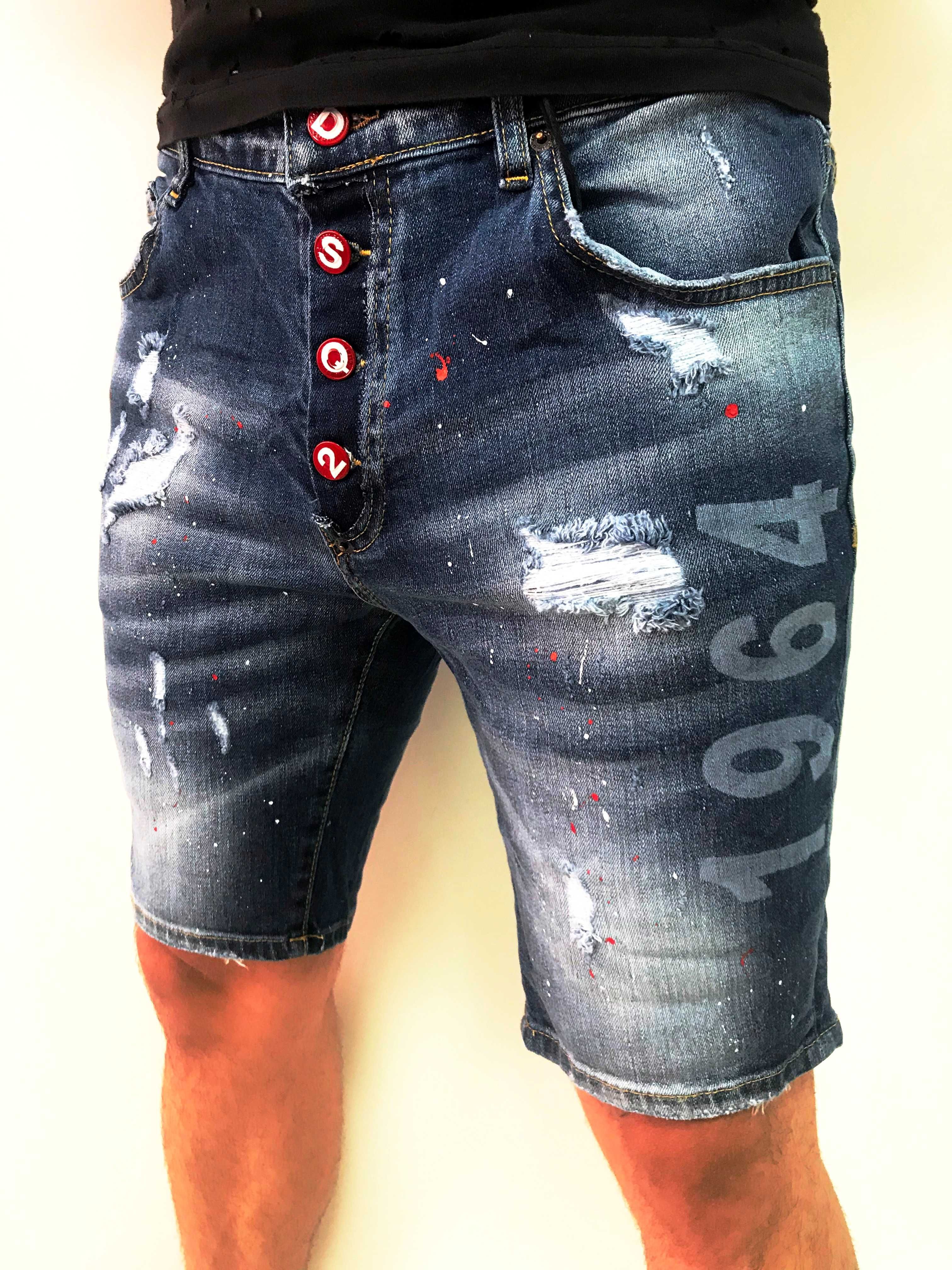 Мъжки къси панталони Dsquared 0369 !