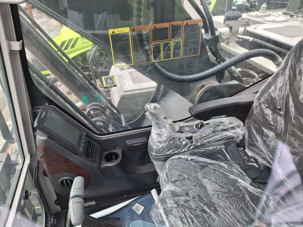 Zoomlion ZE245E экскаватор ковш 1.3м3 Новый