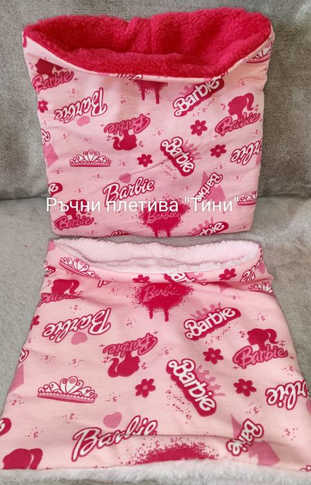 Топли двулицеви шалчета