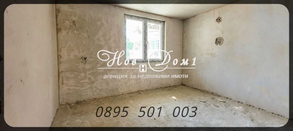 Продава се Тристаен апартамент в Варна, Колхозен пазар - 80 кв.м за 1688 €/кв.м - Снимка #3