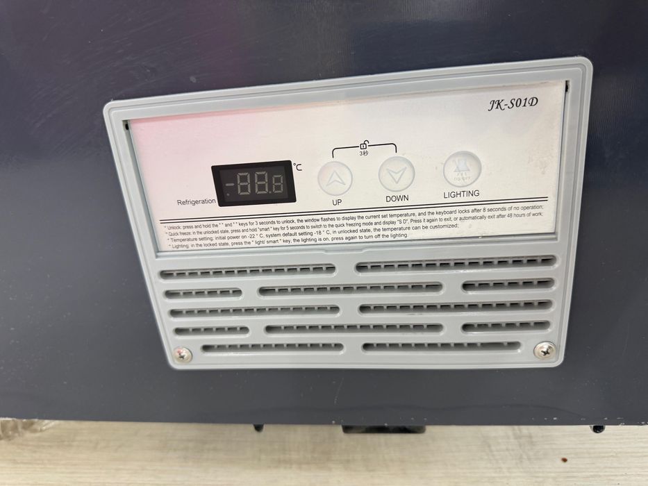 Моразильник  холодильник продам