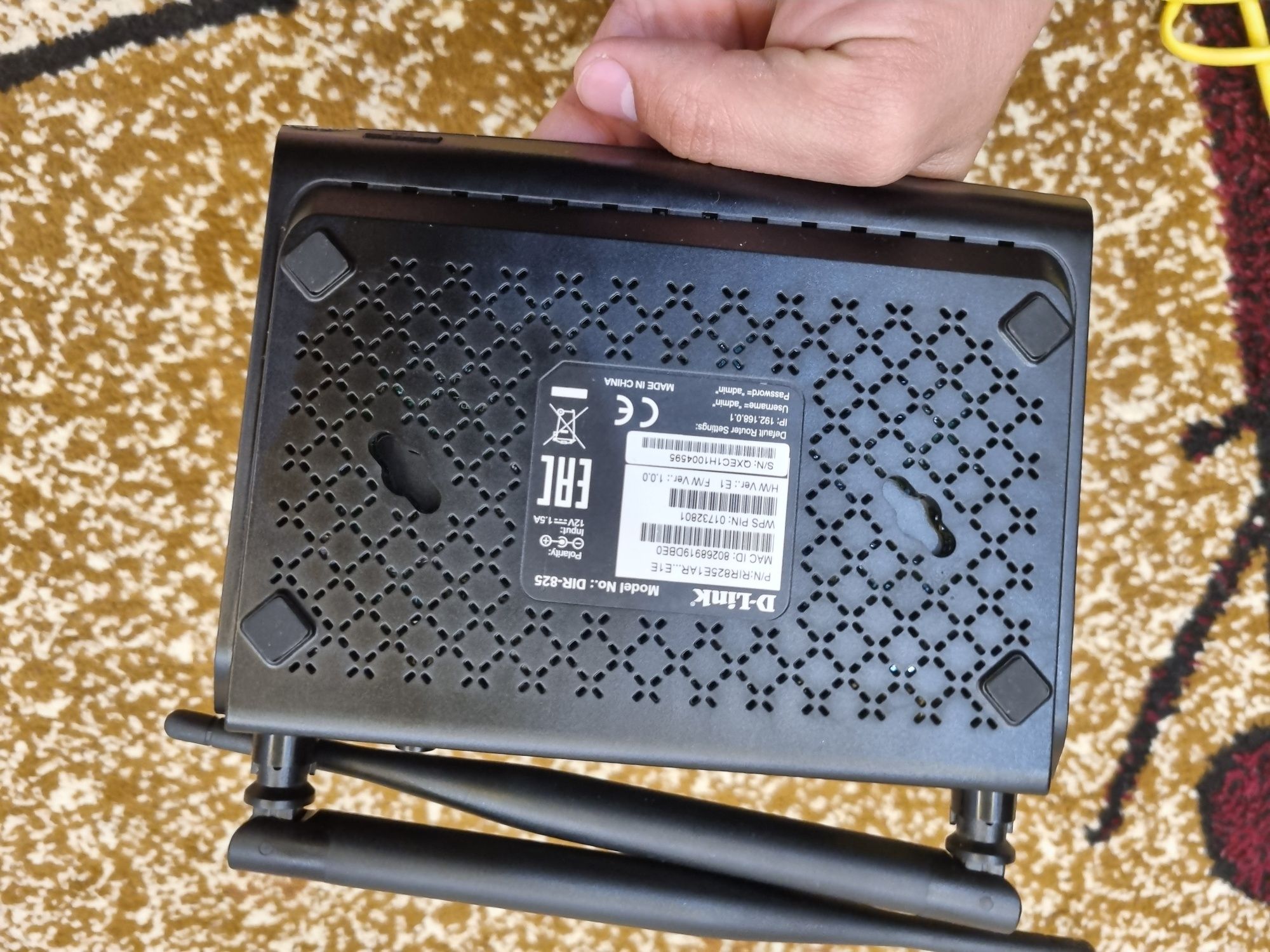 Рутер D-Link.,_/