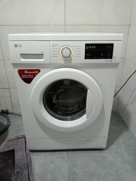 Стиральная машина LG в отличном состоянии