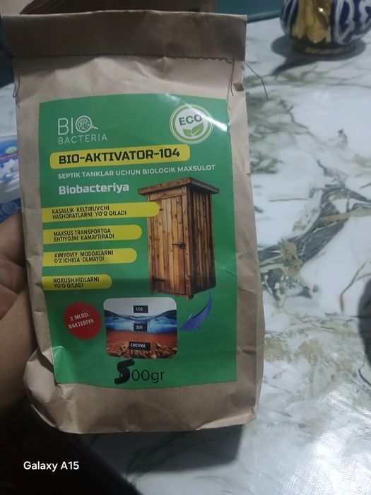 Замонавий тулмайдиган каналзатсия гарантия 20 йил