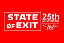 Билети за EXIT festival Сърбия