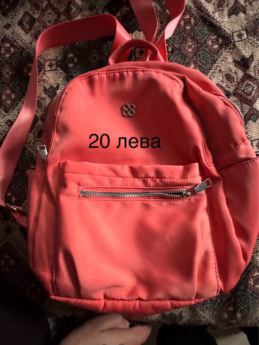 Дамски и мъжки чанти и раници