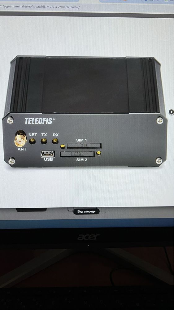 TELEOFIS wrx768-r4u