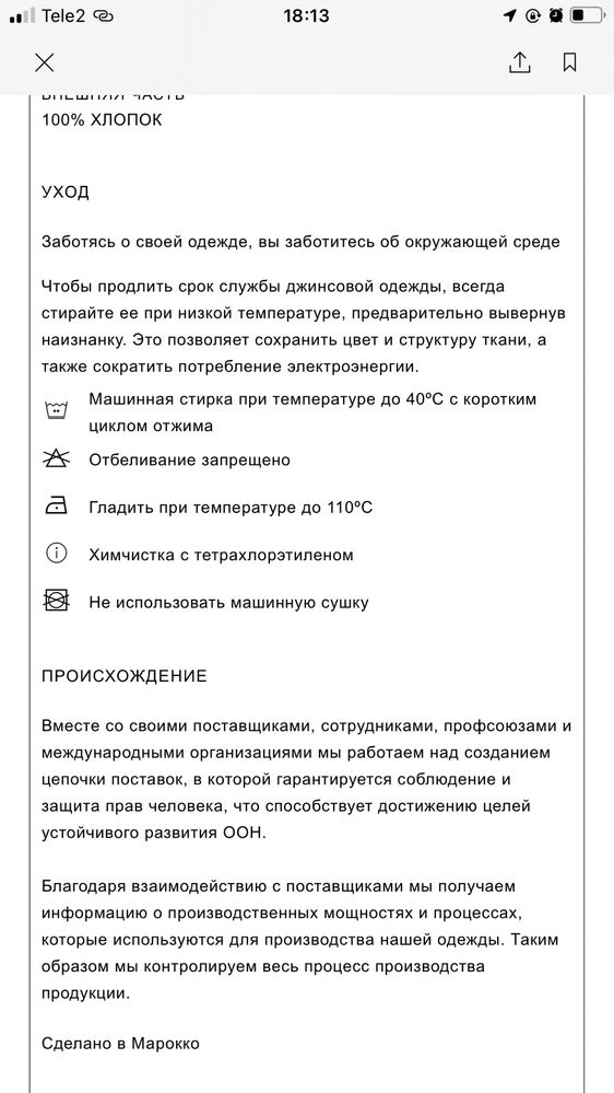 Платье Zara, размер XL, смотрите мой профиль, доставка 2500