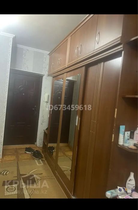 Срочно. Бесплатно.