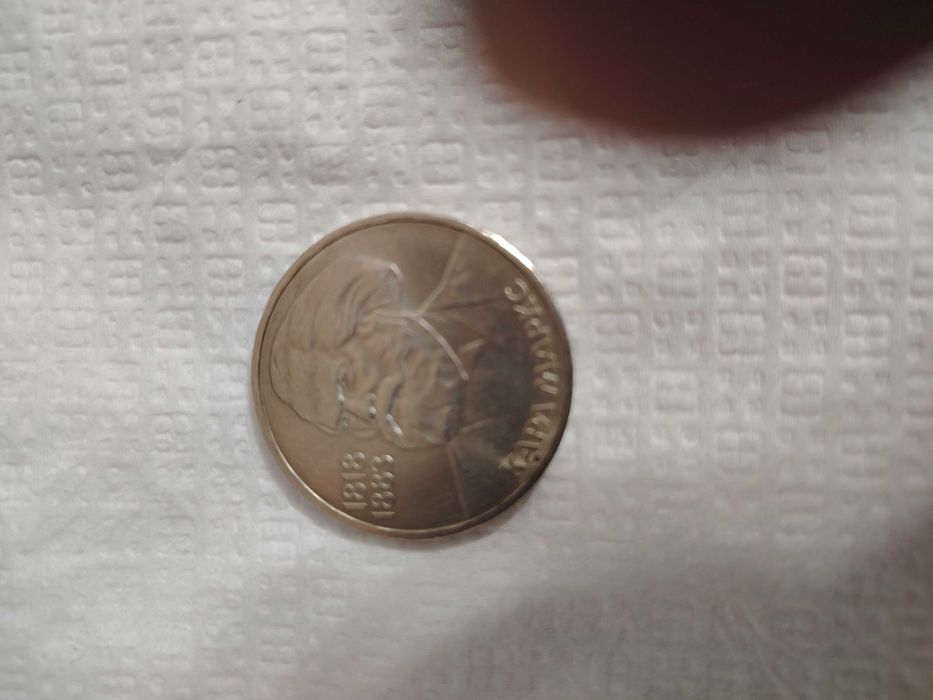 3 Советских рубля а.с Пушкин карл маркс фридрих энгелсь