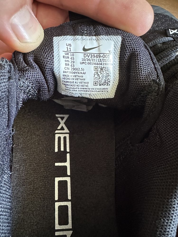 Кросовки Nike Free Metcon 5