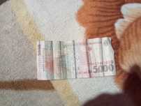 Ban vechi 5000 lei