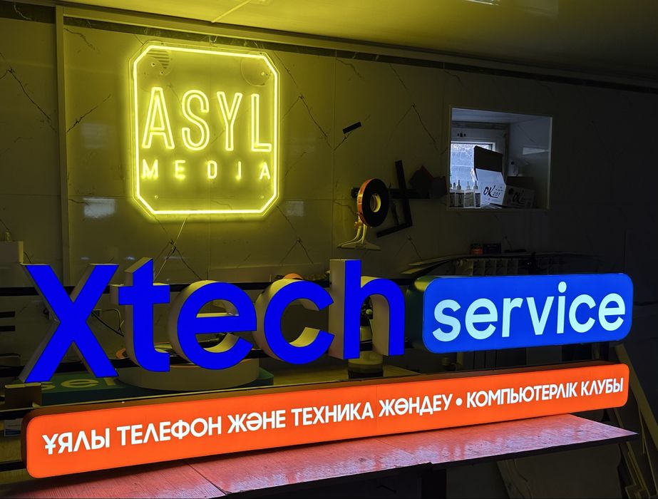 НОВОГОДНЕЕ ОФОРМЛЕНИЕ здании фасадов объемные световые буквы вывески