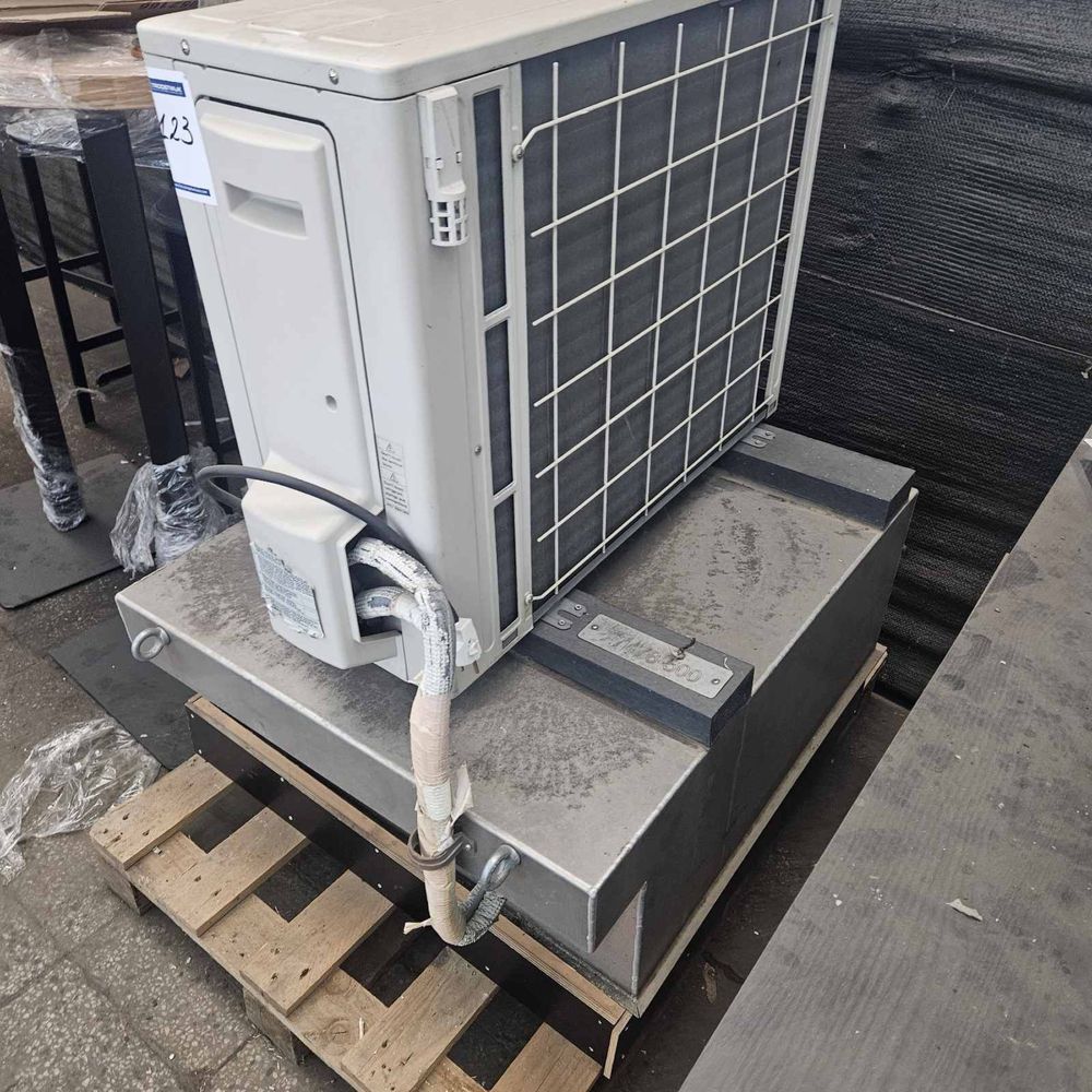 Продавам Климатик Mitsubishi Hyper Inverter