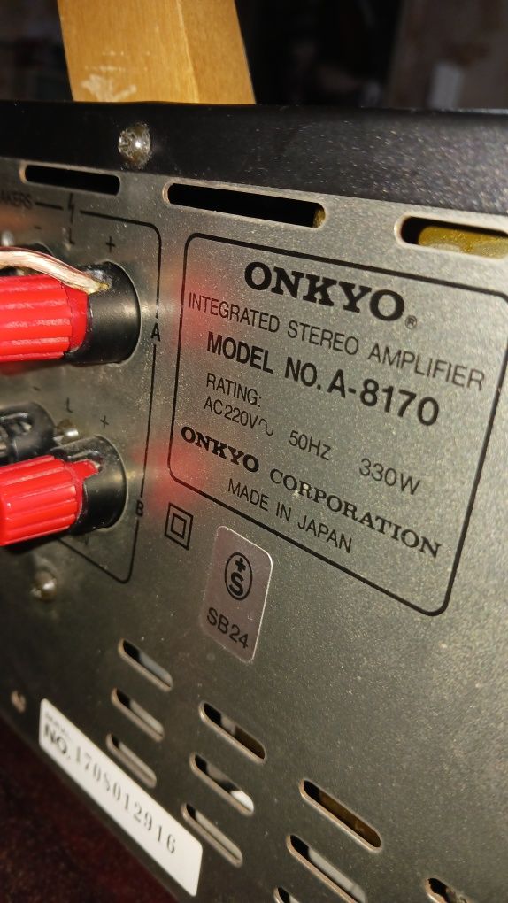 Onkyo Integra A 8170 Спешно!