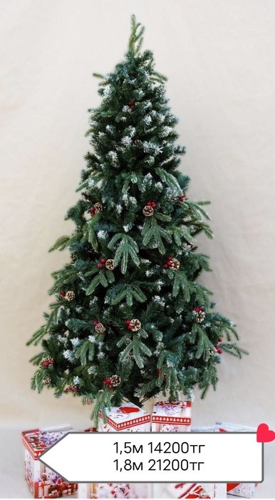 Продам новые Ёлки