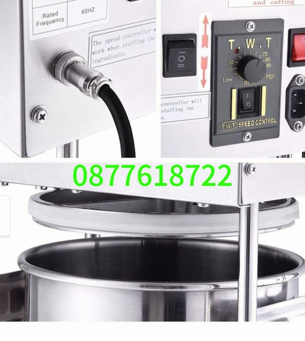 Професионални електрически пълначки за месо с педал 10л и 15л