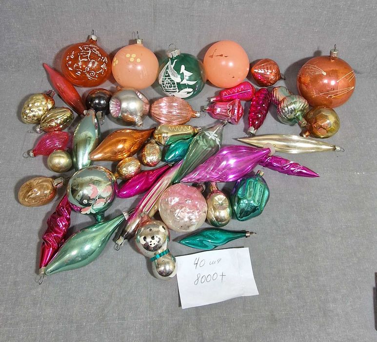 Елочные игрушки СССР. 40шт