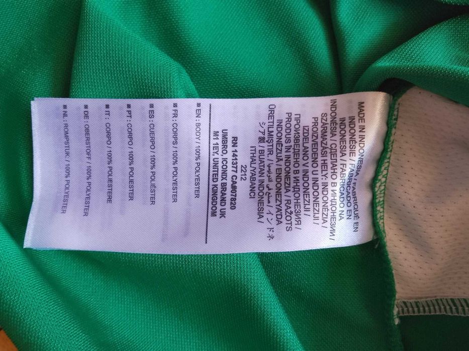 Tricou fotbal copii Irlanda