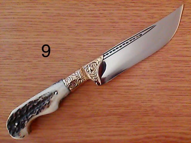 Промоция Универсален Нож